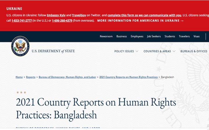 বাংলাদেশে মানবাধিকার নিয়ে প্রতিবেদন